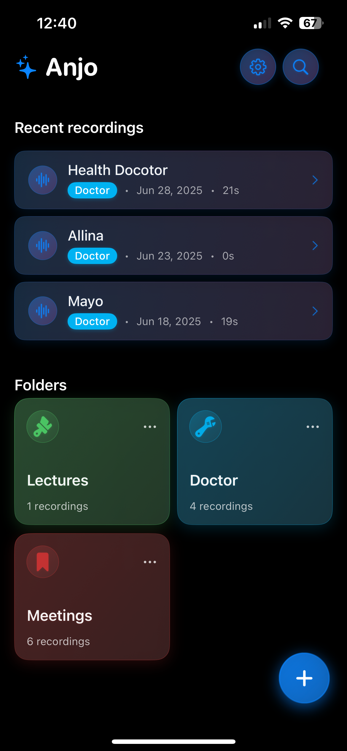 Anjo App Home Screen